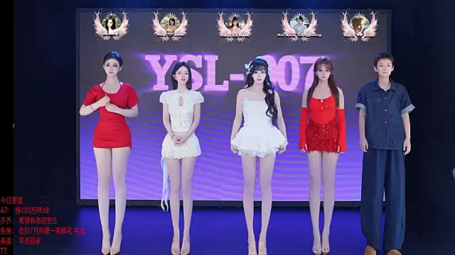 YSL-007 online show from July 2026 12:18:02 PM