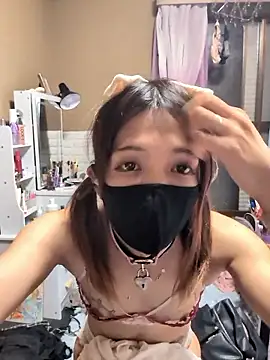 mikuchi1019 online show from June 2026 04:33:01 PM