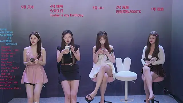 lsCY001 online show from May 2026 06:13:02 PM