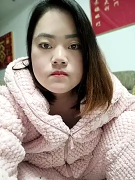 Snapshot of qazplm1123 chatting on April 2026 12:32:02 PM qazplm1123 online show from April 2026 12:32:02 PM