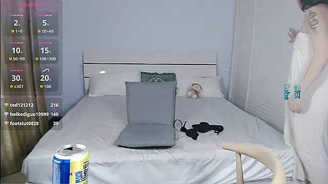sasating online show from May 2026 03:57:01 AM