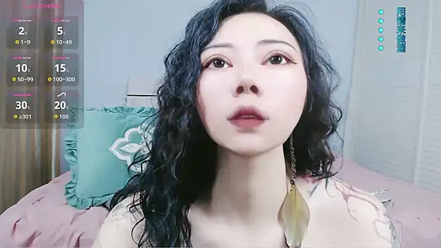 sasating online show from June 2026 02:39:01 PM