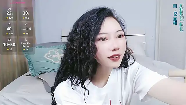 sasating online show from July 2026 05:29:02 PM