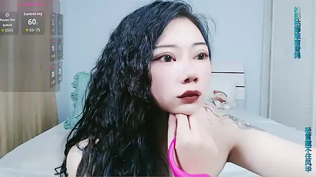 sasating online show from July 2026 08:07:01 PM