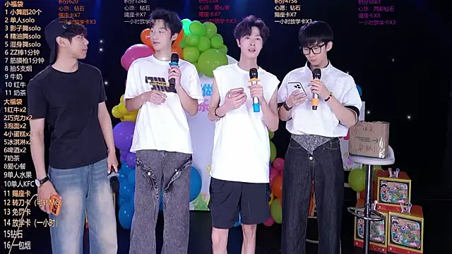 MS-818 online show from June 2026 11:12:01 AM
