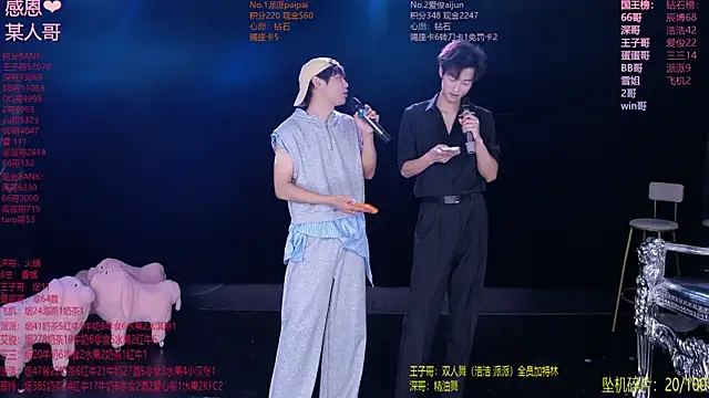 MS-818 online show from June 2026 08:08:02 AM