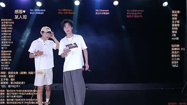 MS-818 online show from June 2026 08:28:01 AM