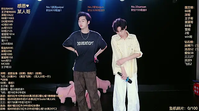 MS-818 online show from June 2026 08:06:01 AM