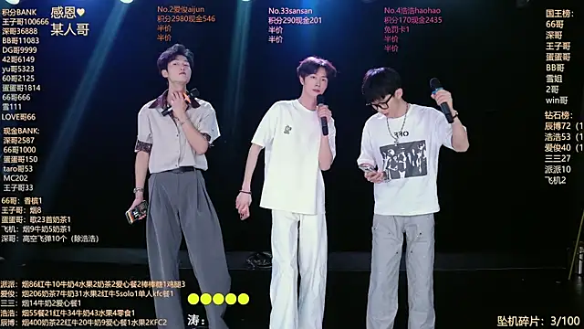 MS-818 online show from June 2026 08:08:01 AM