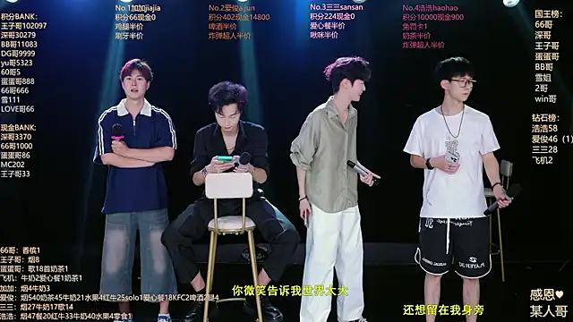 MS-818 online show from July 2026 08:09:02 AM
