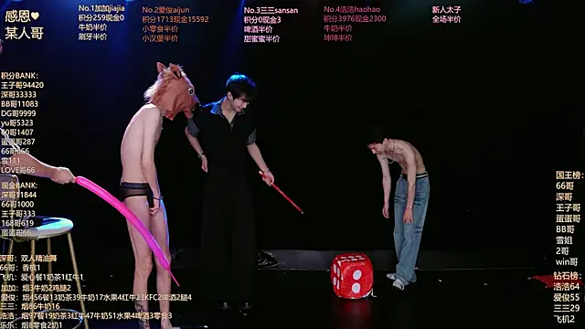 MS-818 online show from July 2026 07:26:01 AM