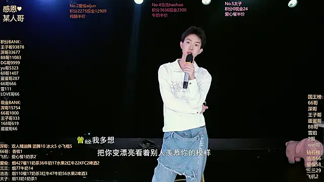 MS-818 online show from July 2026 07:11:01 AM