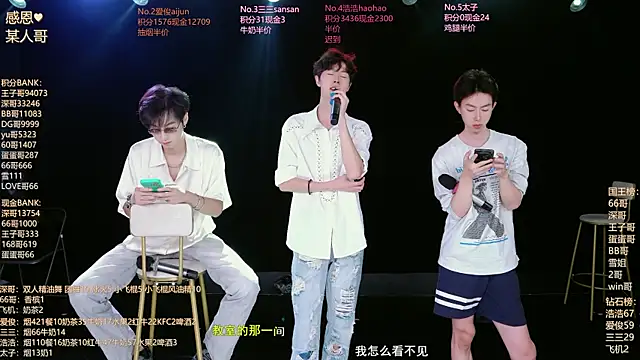 MS-818 online show from July 2026 07:11:02 AM