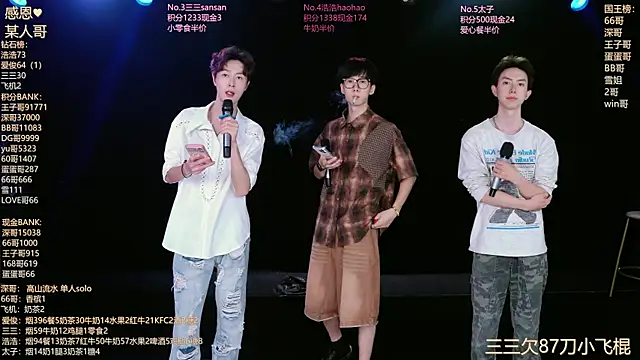 MS-818 online show from July 2026 07:04:01 AM
