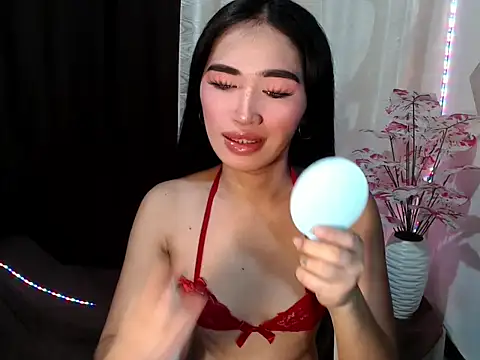 urasiankylie online show from July 2026 05:39:01 PM