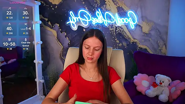 BabyLumi online show from July 2026 07:39:01 PM