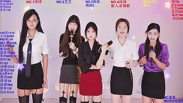 HAPPY-0001 online show from May 2026 06:11:01 AM
