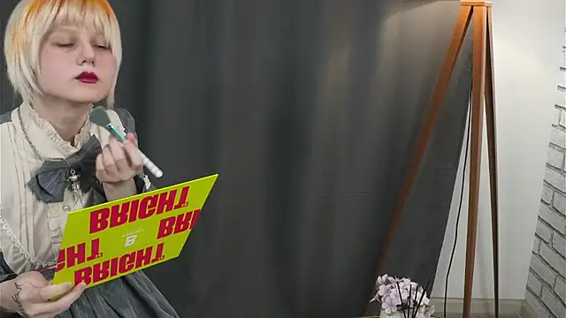 CarriKhano online show from April 2026 04:32:01 AM