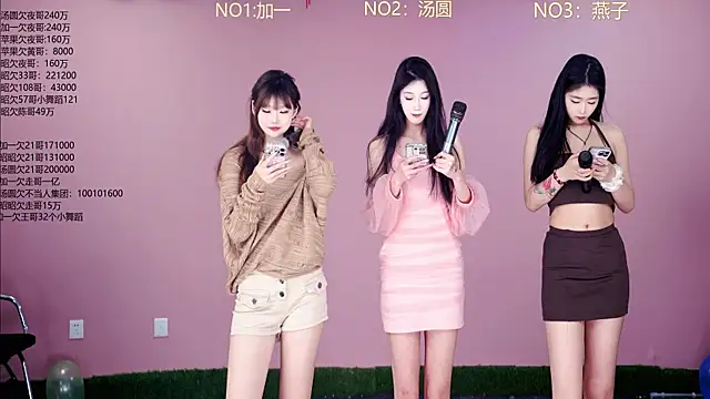 A-lucky02 online show from May 2026 01:19:01 PM