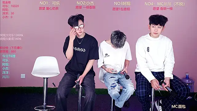 w-lucky02 online show from May 2026 07:47:01 AM