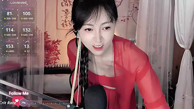 noomi-1111 online show from June 2026 01:57:02 PM