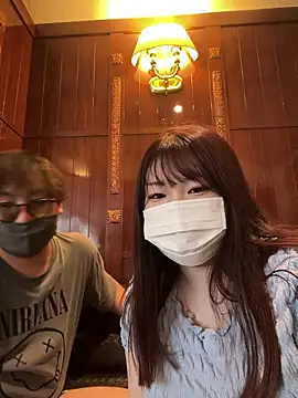 Snapshot of Yunon0202 chatting on June 2026 07:36:01 AM Yunon0202 online show from June 2026 07:36:01 AM