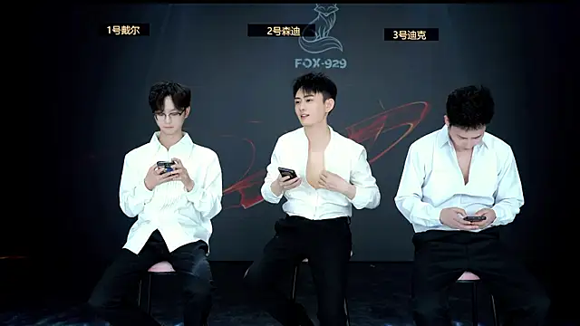 FOX--929-- online show from April 2026 12:05:02 PM