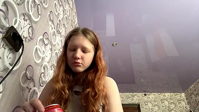 BirgitKamal online show from July 2026 01:46:02 PM