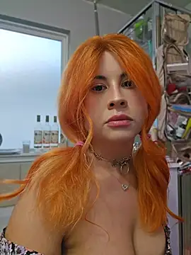 ItsAuroraBorealis online show from June 2026 12:50:02 AM