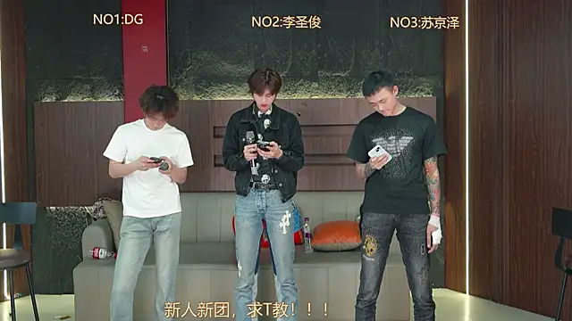 Superboy888 online show from April 2026 03:35:01 PM