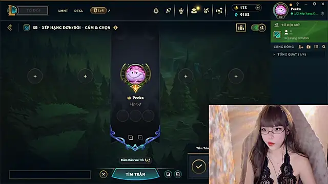 Snapshot of CiQi_66 chatting on April 2026 02:39:01 PM CiQi 66 online show from April 2026 02:39:01 PM