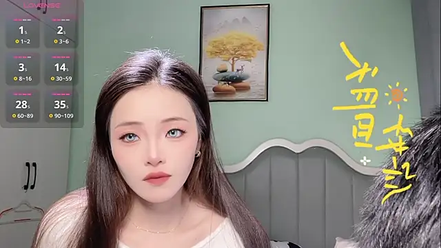 Snapshot of Laking-188 chatting on April 2026 09:35:01 AM Laking-188 online show from April 2026 09:35:01 AM