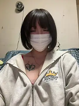 o Yuki o online show from July 2026 05:03:01 AM