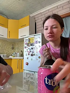 Snapshot of _viega_ chatting on April 2026 04:12:01 AM viega online show from April 2026 04:12:01 AM