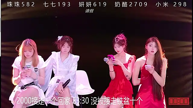 mvp-001 online show from April 2026 02:28:01 PM