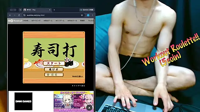 LEO1955 online show from July 2026 10:10:01 AM