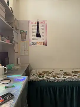xxxlu886 online show from May 2026 02:27:02 AM