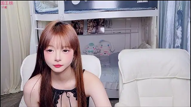 xiaoqiao-daqiao online show from July 2026 11:33:01 PM