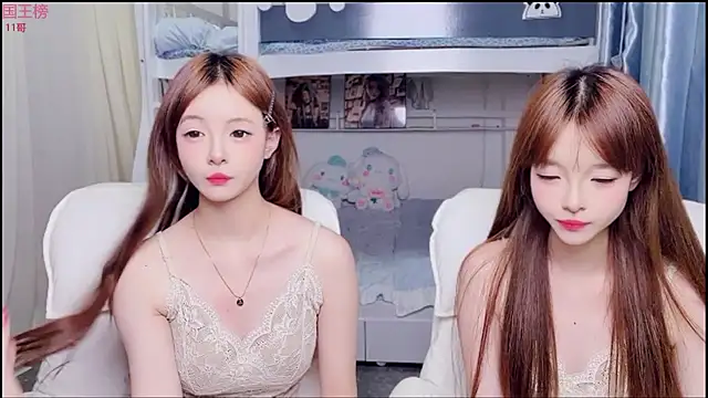 xiaoqiao-daqiao online show from July 2026 08:15:02 PM