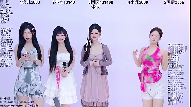 1X-two online show from June 2026 04:13:01 AM