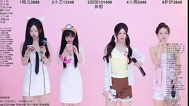 1X-two online show from June 2026 04:13:02 AM