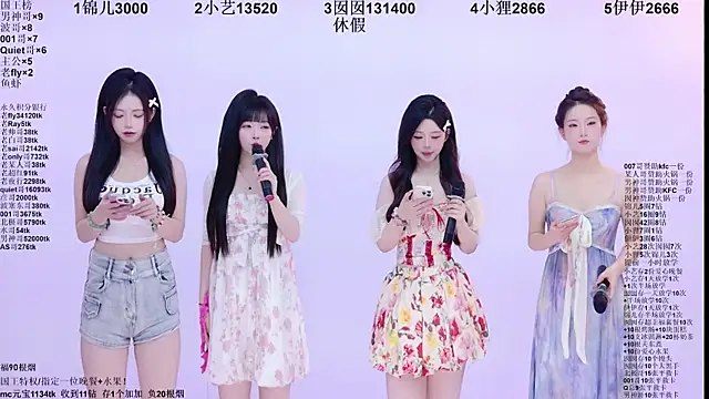1X-two online show from June 2026 04:12:02 AM
