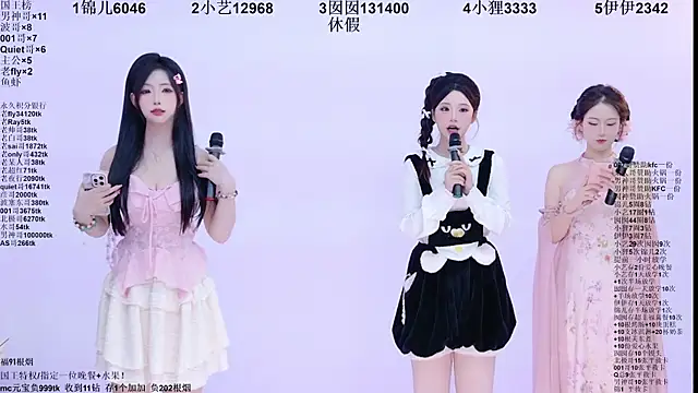 1X-two online show from June 2026 04:10:02 AM