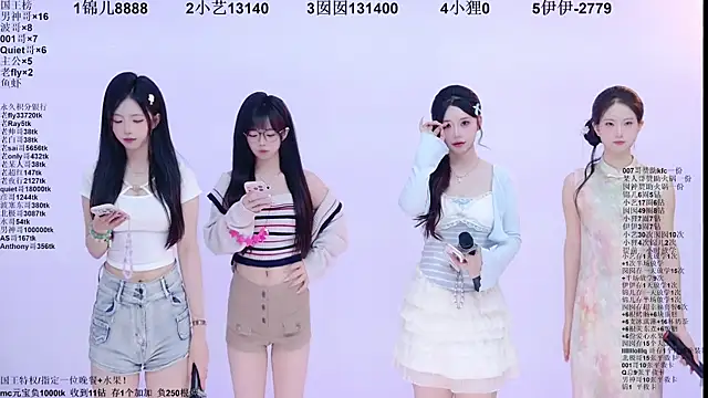 1X-two online show from June 2026 04:15:02 AM