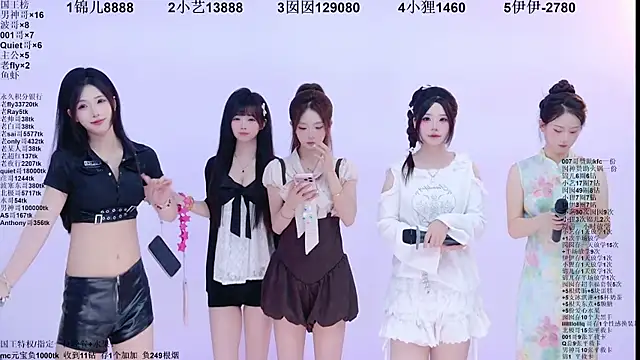 1X-two online show from June 2026 04:09:01 AM
