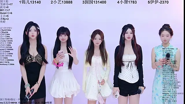 1X-two online show from June 2026 04:21:02 AM