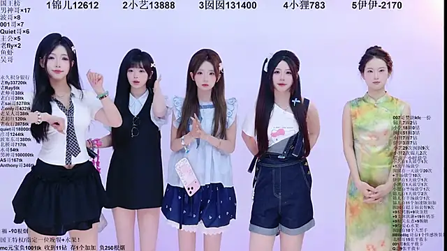 1X-two online show from June 2026 04:11:02 AM