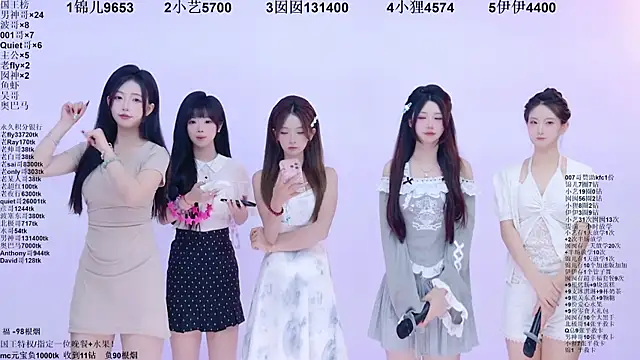 1X-two online show from July 2026 06:16:02 AM