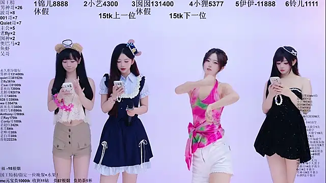 1X-two online show from July 2026 06:17:02 AM
