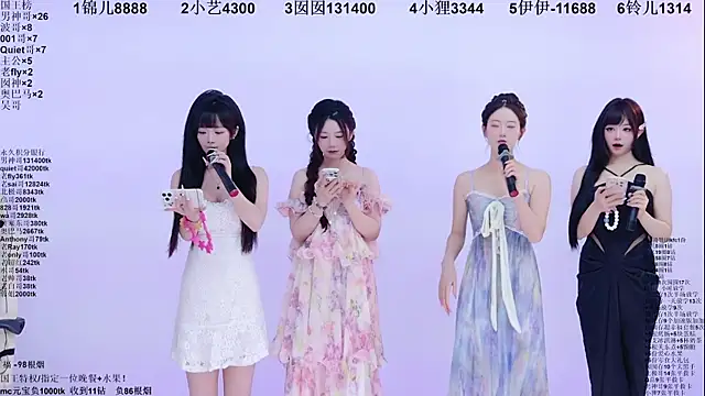 1X-two online show from July 2026 06:05:01 AM